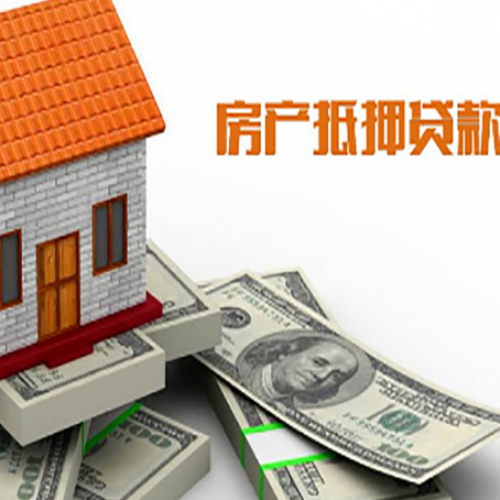 通江贷款公司新渝启服怎么选择
