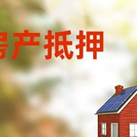 通江贷款中介公司新渝启服有哪些渠道