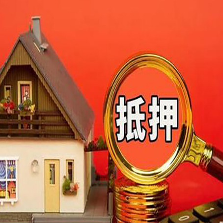 通江贷款中介公司新渝启服要的条件