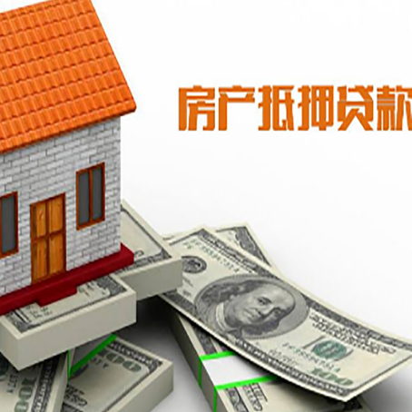 通江贷款助贷公司新渝启服的政策
